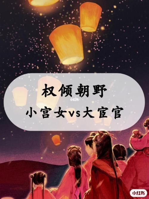 妻中密绅士游戏下载指南 最新版本一键获取