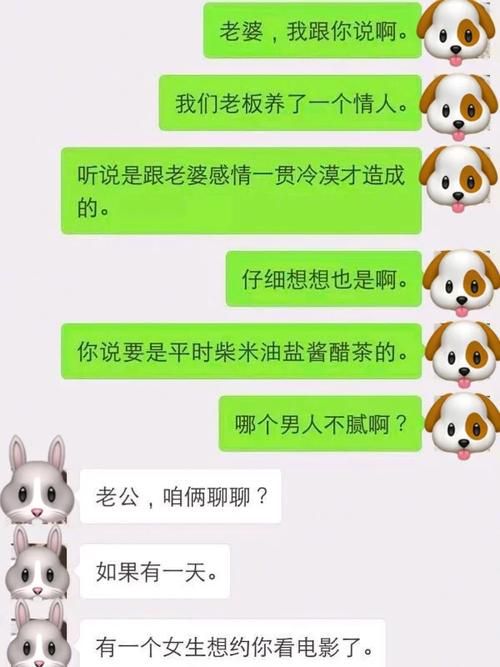 妻子与母亲P1下载安卓版 最新版本一键安装