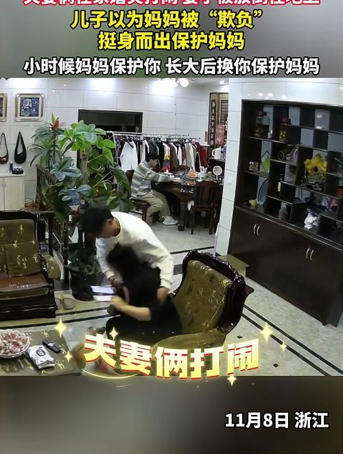 妻子与母亲P1下载安卓版 最新版本一键安装