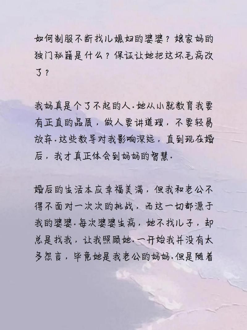 妻子与母亲P1下载安卓版 最新版本一键安装