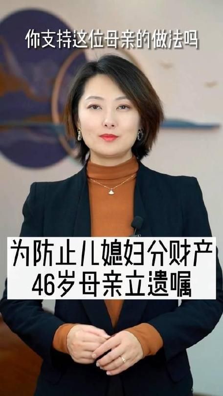 妻子与母亲P1下载攻略 避免踩坑的技巧大全