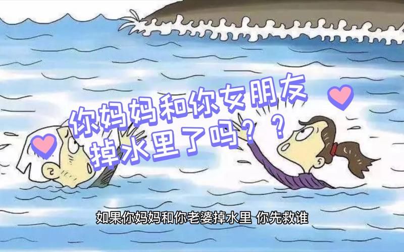 妻子与母亲P1安卓汉化版评测 中文剧情全解析