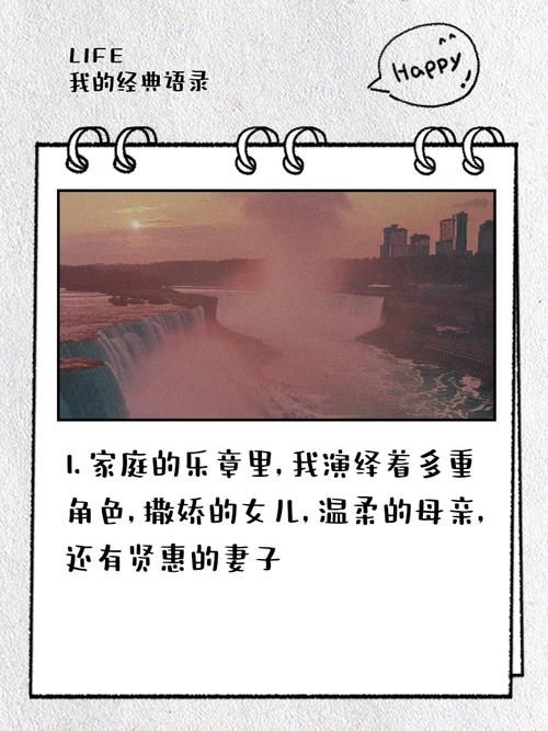 妻子与母亲P1安卓版下载安装教程分享