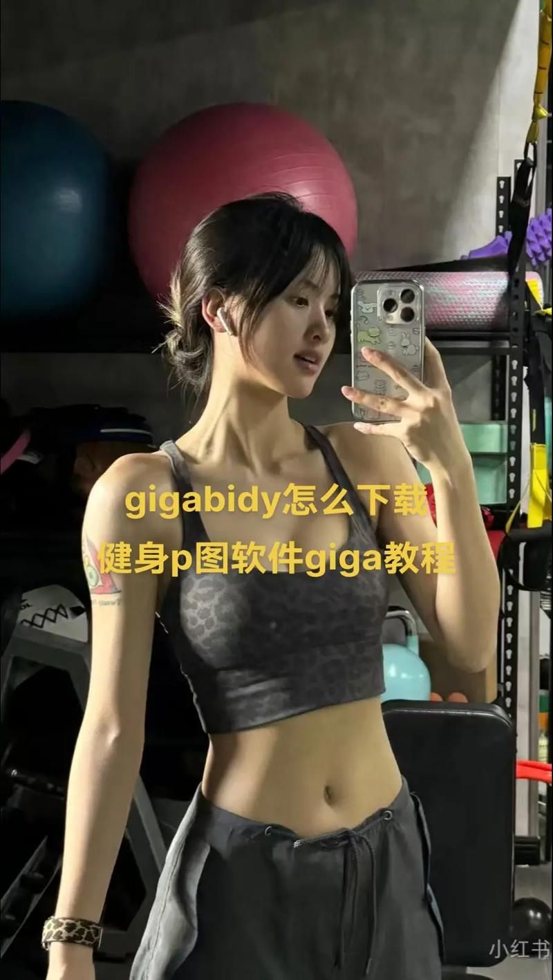 妻子与母亲P1安卓版下载安装教程分享