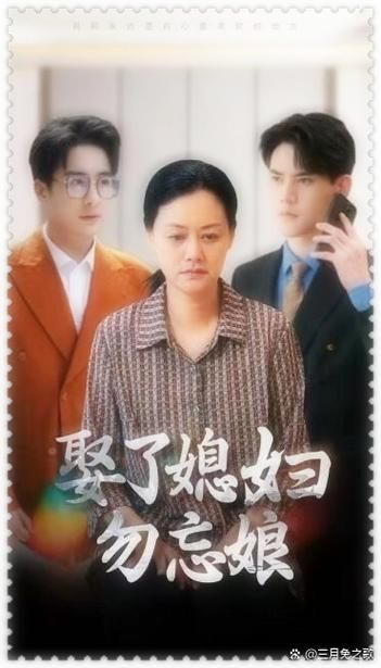 妻子与母亲P1安卓版下载安装教程分享