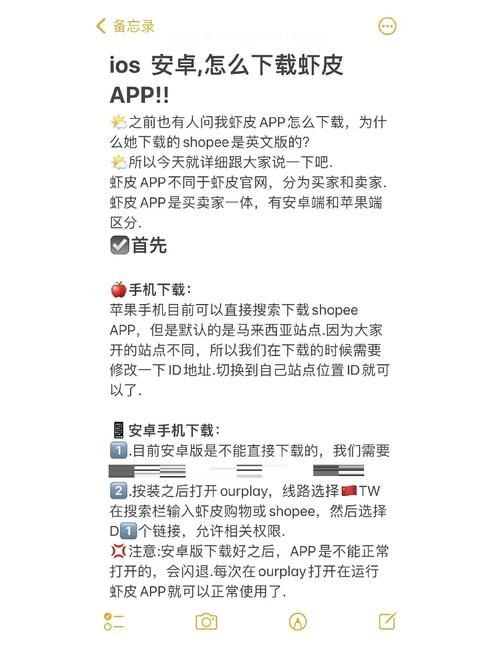 妻子与母亲P1官方正式版最新版下载教程与攻略
