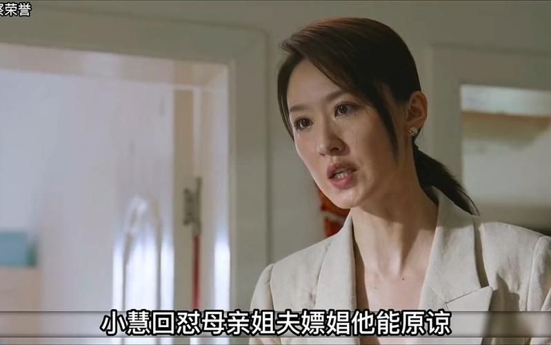 妻子与母亲P1官方正式版最新版下载教程与攻略