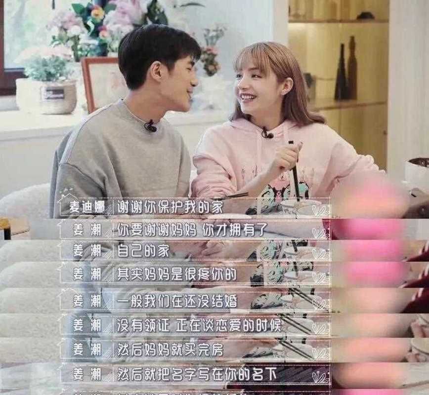 妻子与母亲P1官方正式版最新版下载教程与攻略