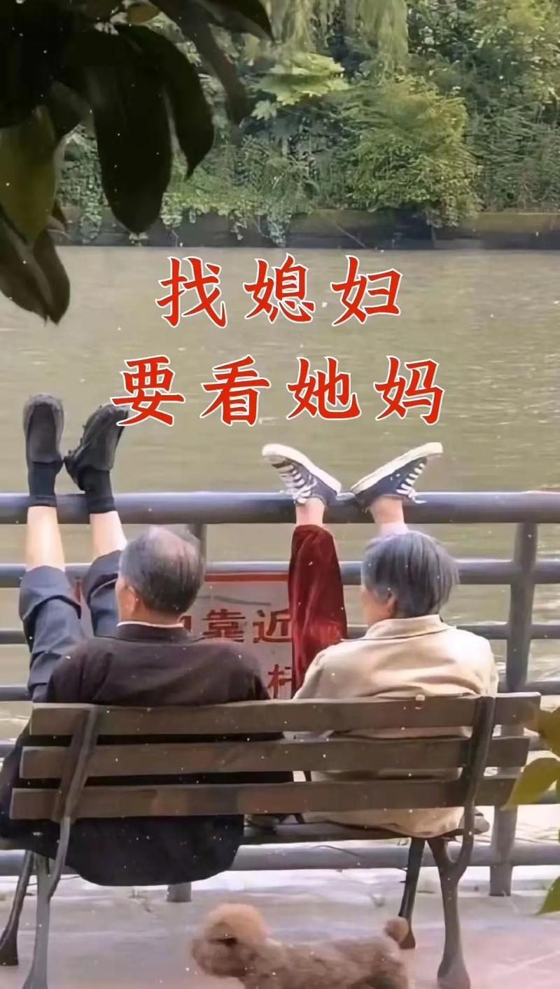 妻子与母亲P1官方正式版最新版下载教程与攻略