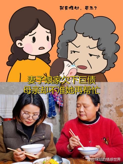 妻子与母亲P1官方网站下载 高清资源获取方法分享