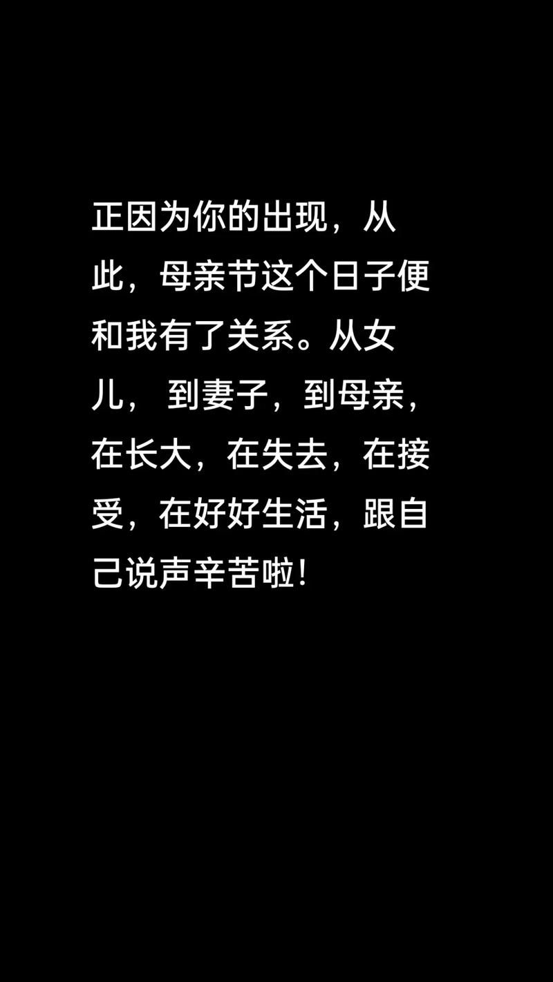 妻子与母亲P1官网完整版下载 高清资源一键获取