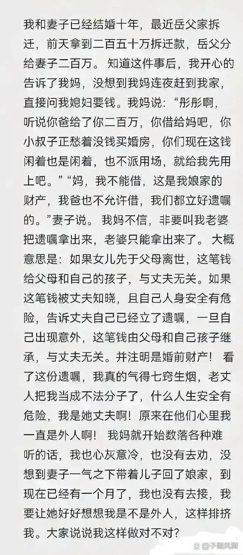 妻子与母亲P1更新地址全集高清在线观看