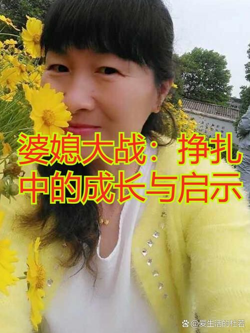 妻子与母亲P1更新地址全集高清在线观看