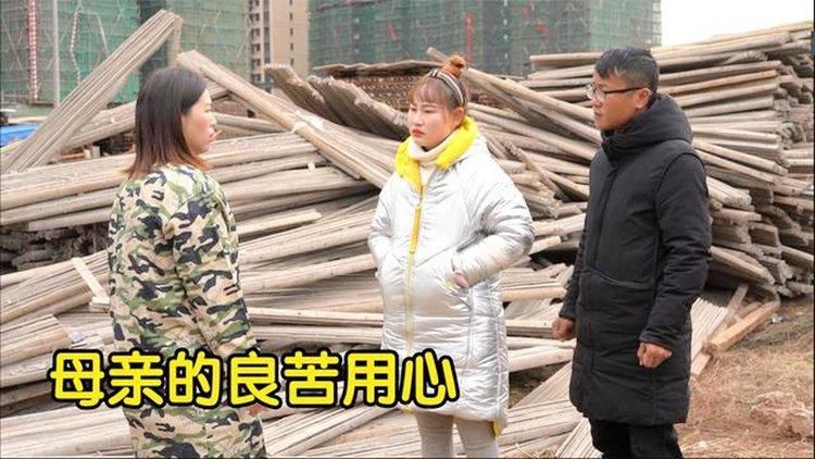 妻子与母亲P1更新地址全集高清在线观看