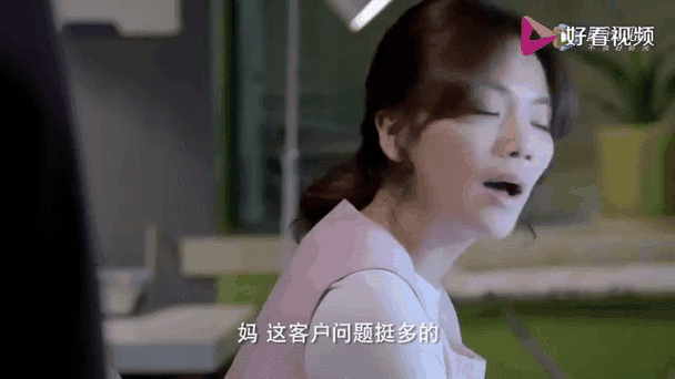 妻子与母亲P1更新地址全集高清在线观看