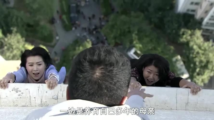 妻子与母亲P1更新地址全集高清在线观看