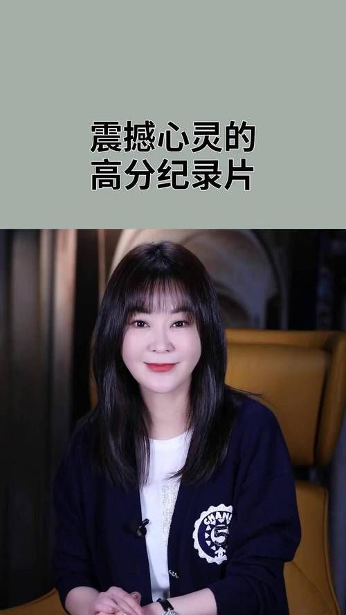 妻子与母亲P1更新地址全集高清在线观看