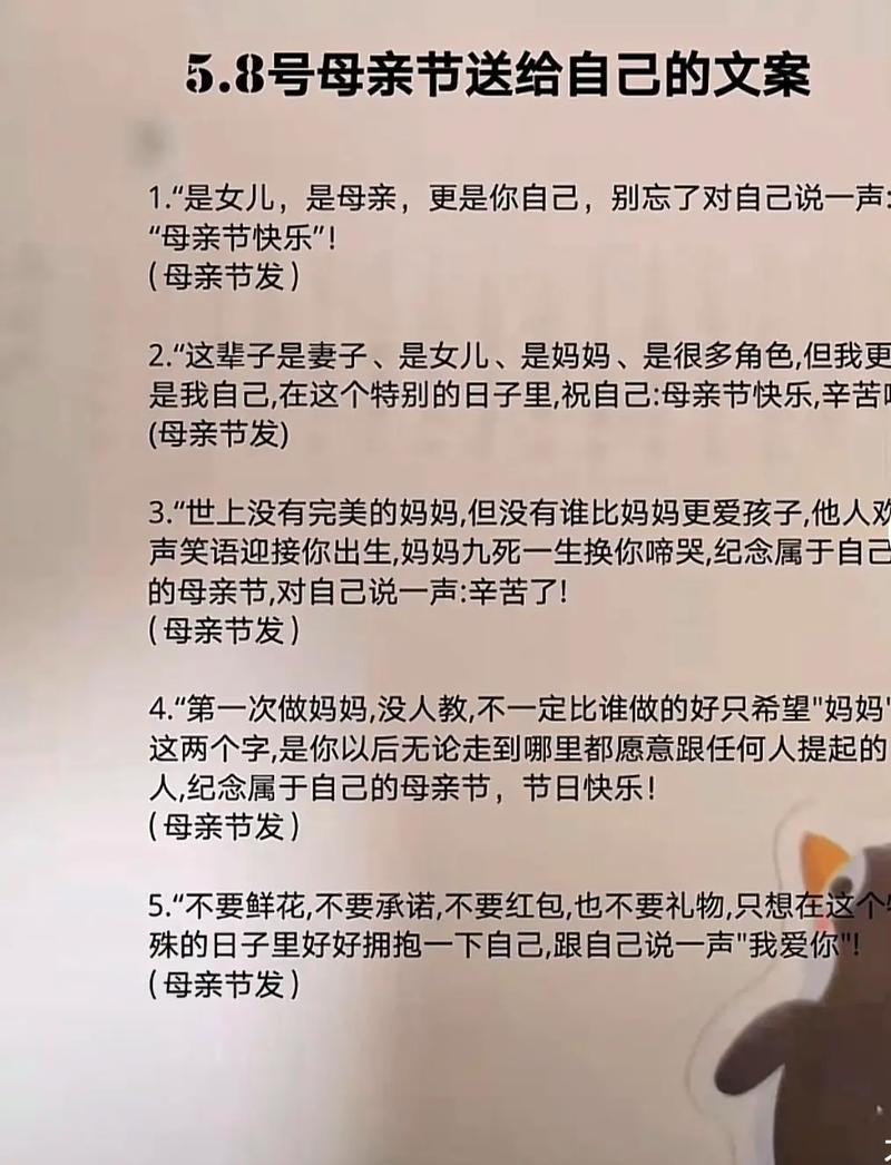 妻子与母亲P1最新版本是多少 最新版下载安装教程分享