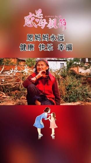 妻子与母亲P1汉化版下载 最新中文版资源分享