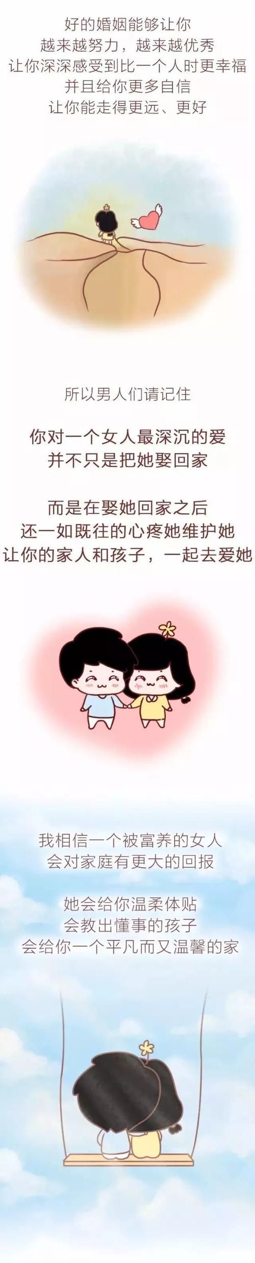 妻子与母亲P1汉化版更新了哪些内容 最新情报分享
