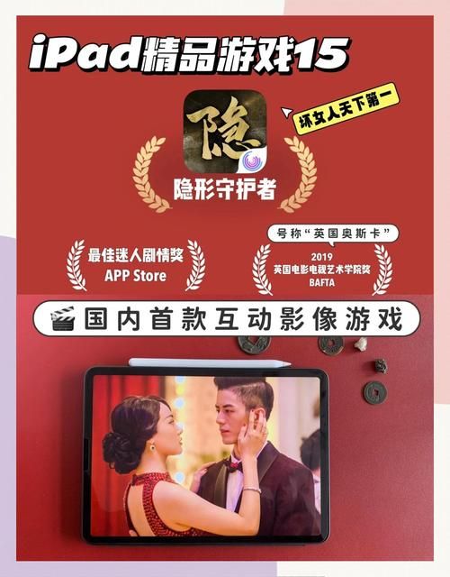 妻子与母亲P1游戏介绍 家庭伦理题材的沉浸式体验分享