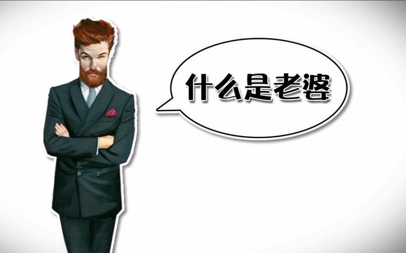 妻子与母亲P1游戏官网玩法攻略大全