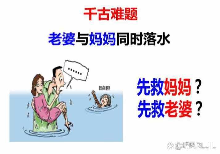 妻子与母亲P1游戏官网玩法攻略大全