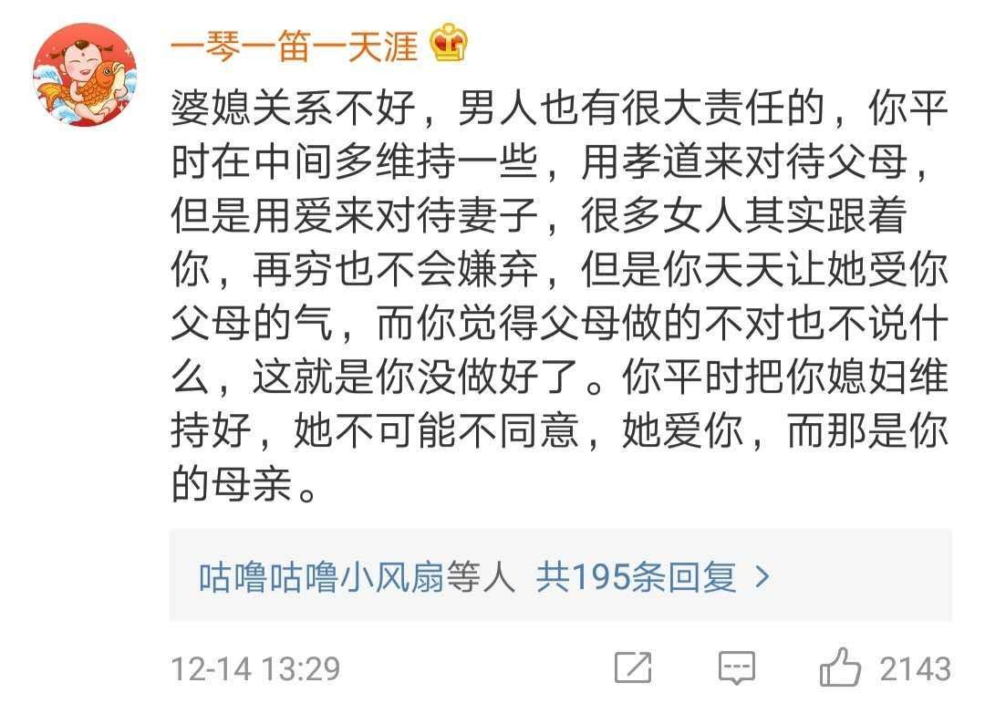 妻子与母亲P1游戏官网玩法攻略大全