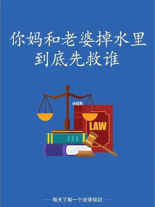 妻子与母亲P1游戏官网玩法攻略大全