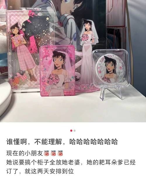 妻子与母亲P1游戏官网玩法攻略大全