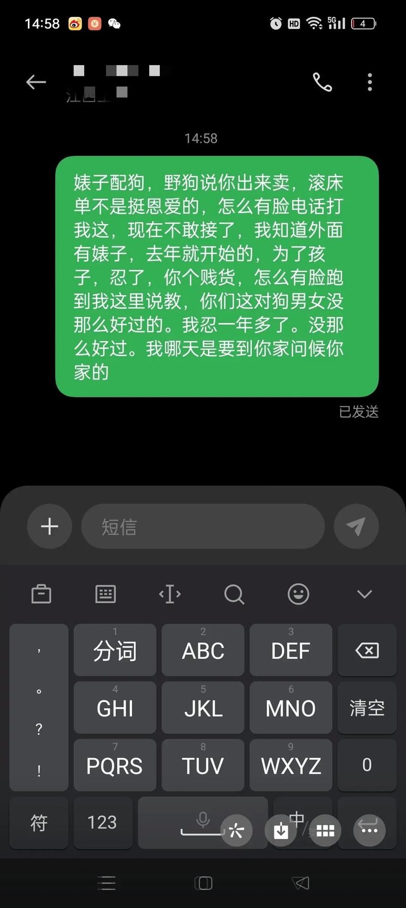 妻子与母亲P1游戏官网玩法攻略大全