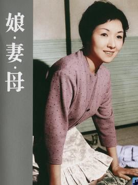 妻子与母亲下载地址分享 最新资源一键获取
