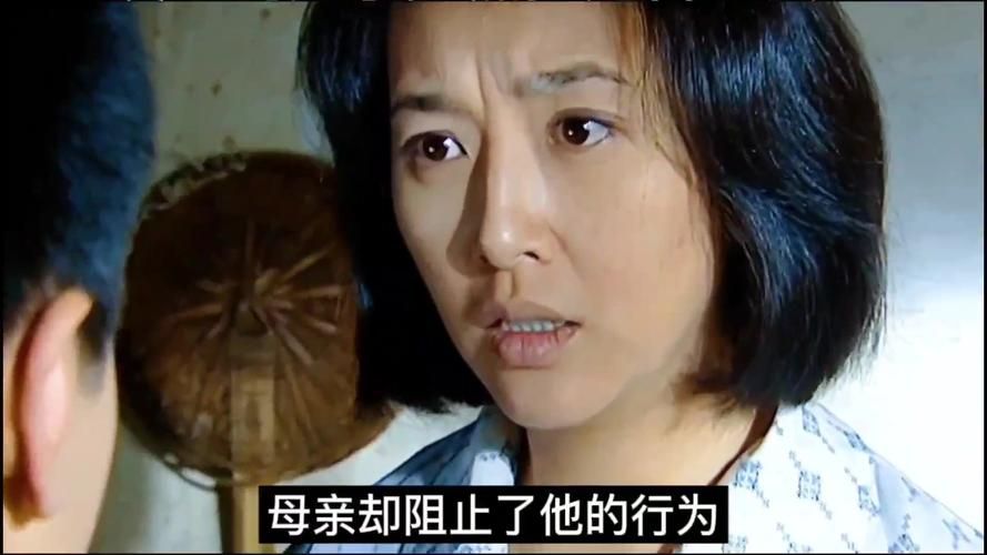 妻子与母亲在哪下载 快速找到正版资源的方法