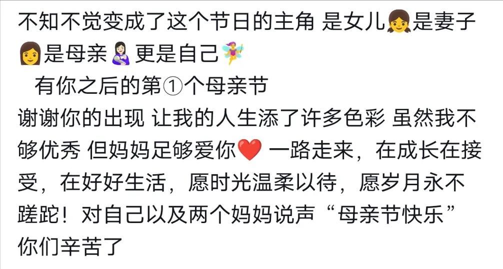 妻子与母亲在哪下载 快速找到正版资源的方法