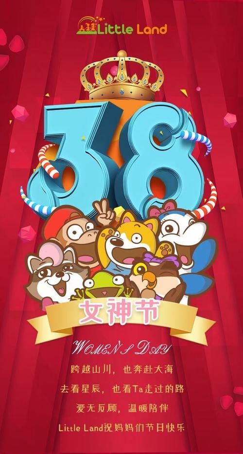 妻子与母亲在哪下载 快速找到正版资源的方法