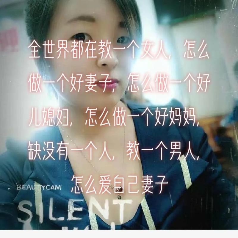 妻子与母亲如何下载软件 简单几步轻松搞定