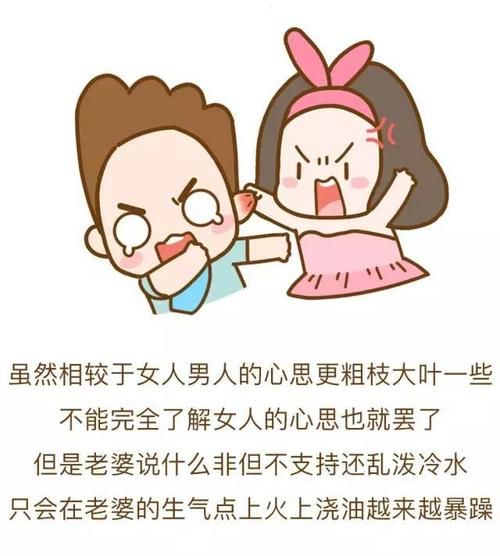 妻子与母亲如何下载软件 简单几步轻松搞定