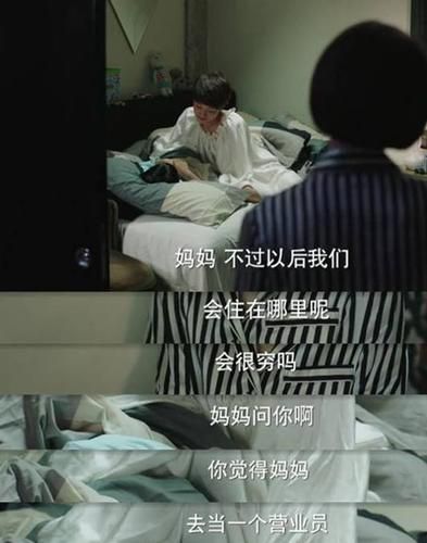 妻子与母亲如何下载软件 简单几步轻松搞定