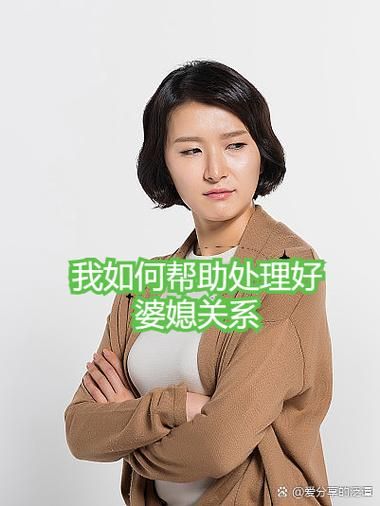 妻子与母亲安卓下载 热门家庭剧全集免费