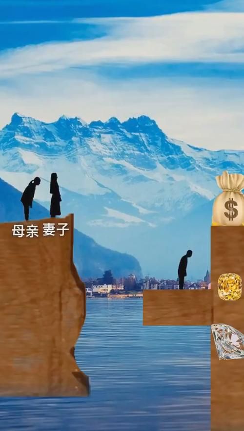 妻子与母亲安卓怎么玩 新手入门指南与技巧分享