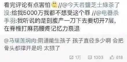 妻子与母亲安卓怎么玩 新手入门指南与技巧分享