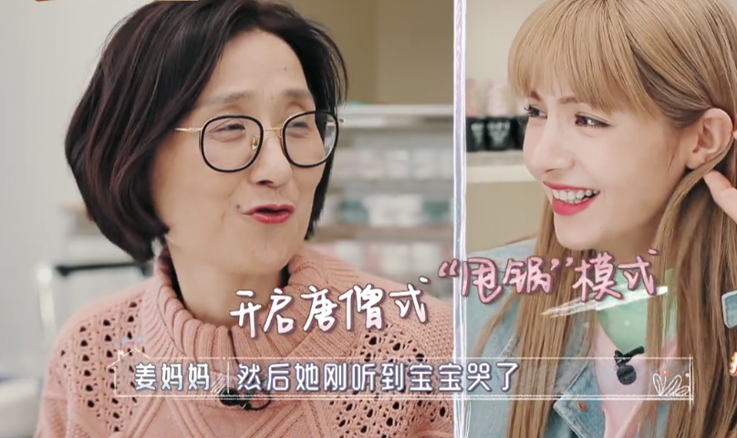 妻子与母亲安卓怎么玩 新手入门指南与技巧分享