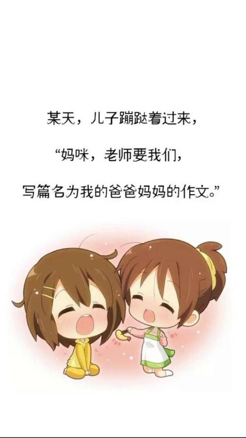 妻子与母亲安卓汉化包 最新中文版资源一键获取