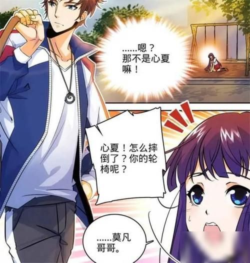 妻子与母亲安卓汉化包 最新中文版资源一键获取