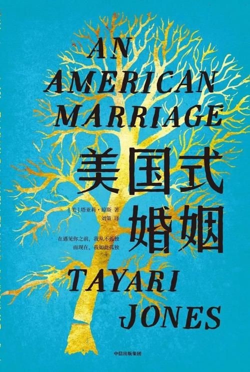 妻子与母亲官方正式版下载最新版安卓版免费获取