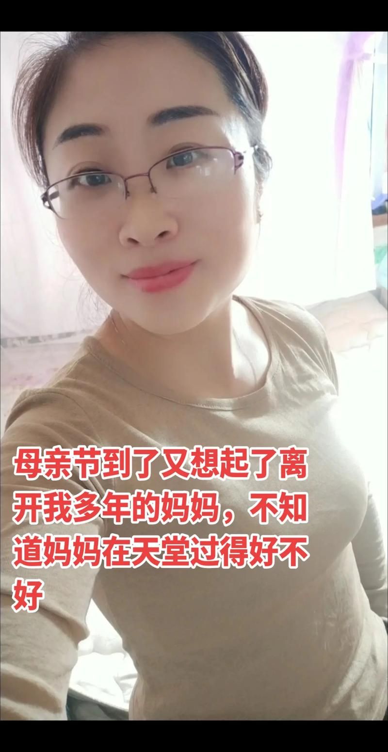 妻子与母亲官方网站产品介绍 为家庭生活添彩