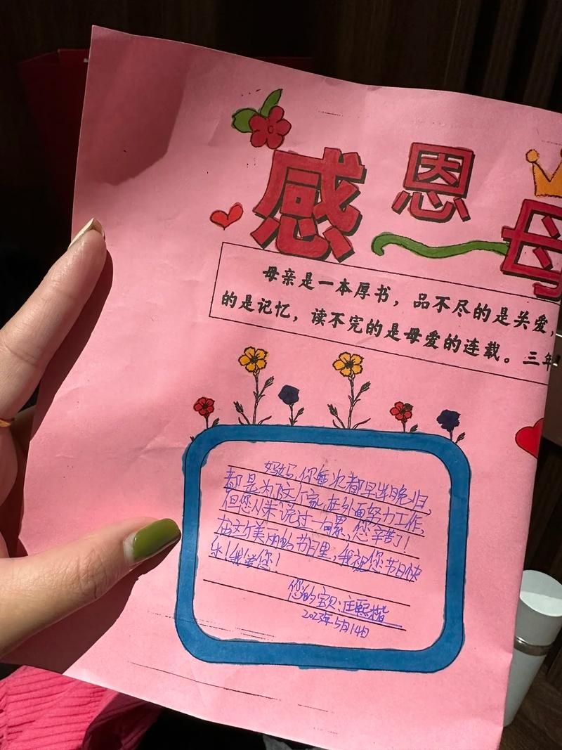 妻子与母亲官方网站产品介绍 为家庭生活添彩