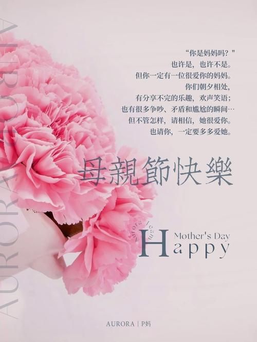 妻子与母亲官方网站产品介绍 为家庭生活添彩