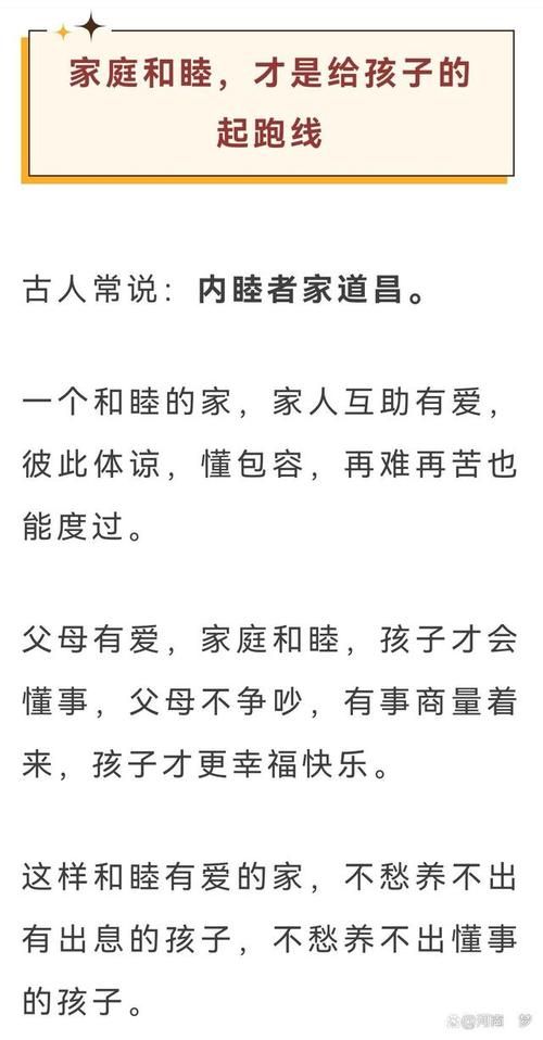 妻子与母亲官方网站产品介绍 为家庭生活添彩