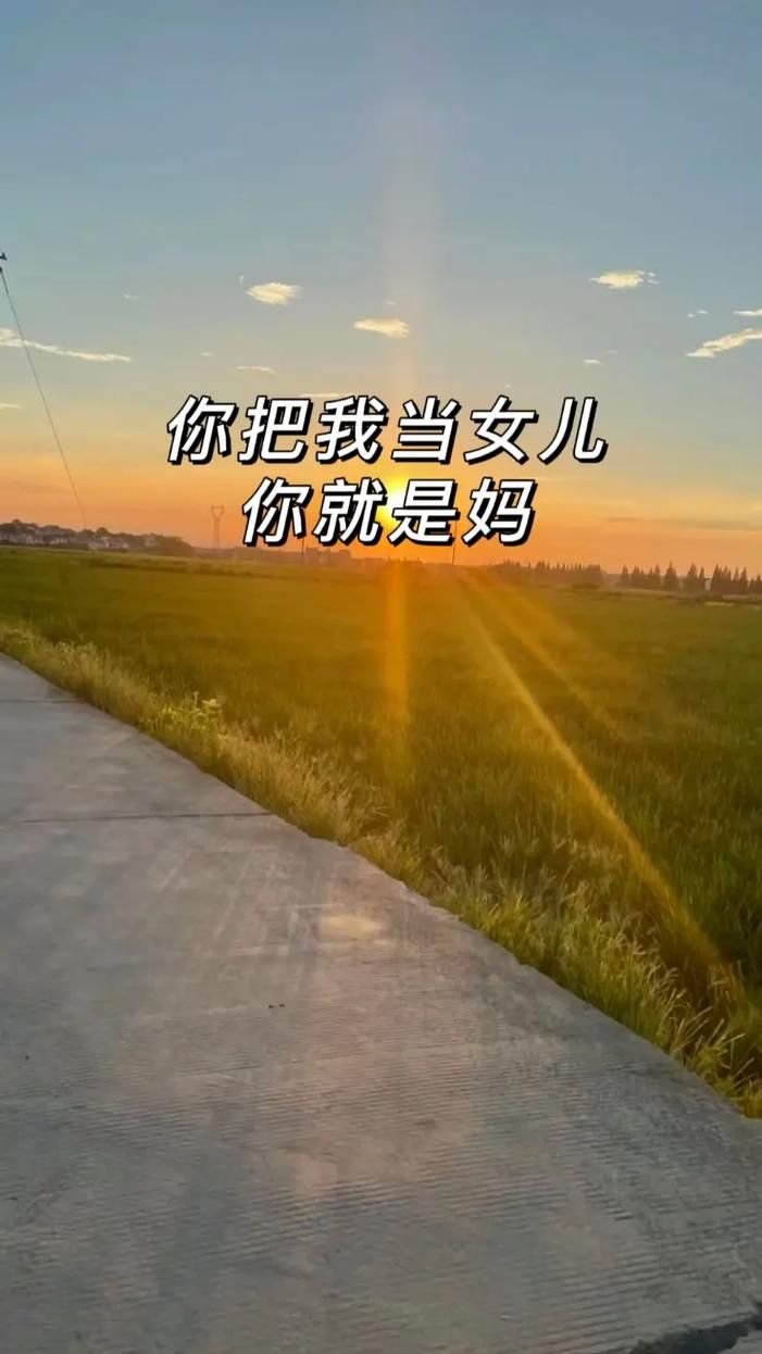 妻子与母亲官方网站产品介绍 为家庭生活添彩